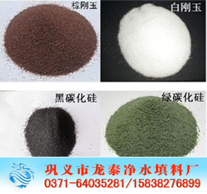 <a href='http://www.bglhx.cn/ml/72.html' target='_blank'><u>؄a(chn)S</u></a>