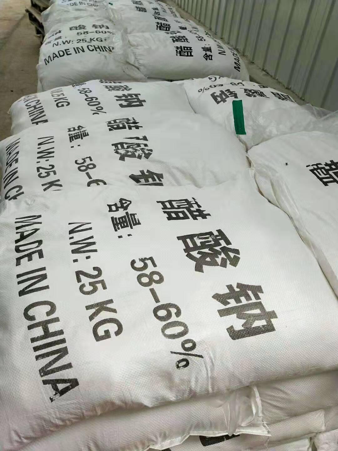 <a href='http://www.bglhx.cn/jsyj/1292.html' target='_blank'><u>̼Դca(chn)S</u></a>
