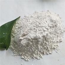 <a href='http://www.bglhx.cn/jsyj/847.html' target='_blank'><u>硅藻土助濾劑生產(chǎn)廠家</u></a>