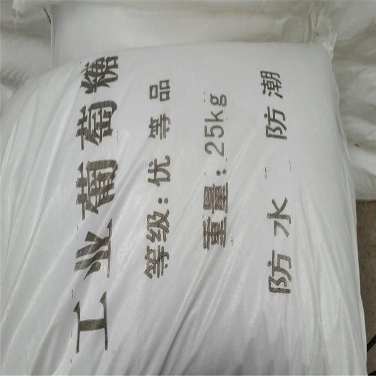 <a href='http://www.bglhx.cn/jsyj/759.html' target='_blank'><u>I(y)a(chn)S</u></a>