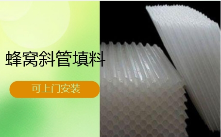 ѭh(hun)ˮϵy(tng)C<a href='http://www.bglhx.cn/jstl/60.html' target='_blank'><u>бa(chn)S</u></a>